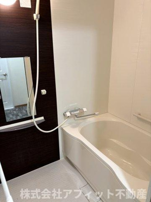 【浴室】 | エバーグリーン日吉台