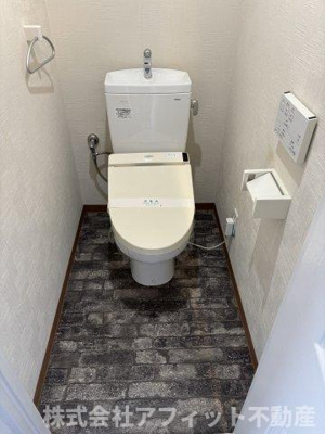 【トイレ】 | エバーグリーン日吉台 | 温水洗浄暖房便座