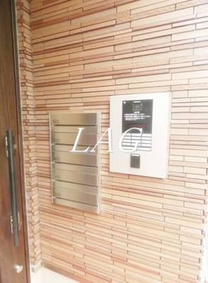 【エントランス】 | グランコート大塚 | エントランスです。