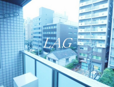 【展望】 | グランコート大塚 | 眺望です。