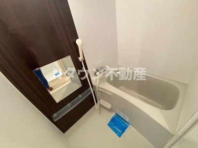 【浴室】 | ハーモニーテラス長田町 | お風呂です