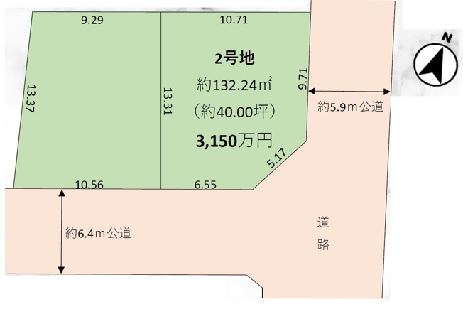 【土地図】 | 船橋市上山町6期　全2区画