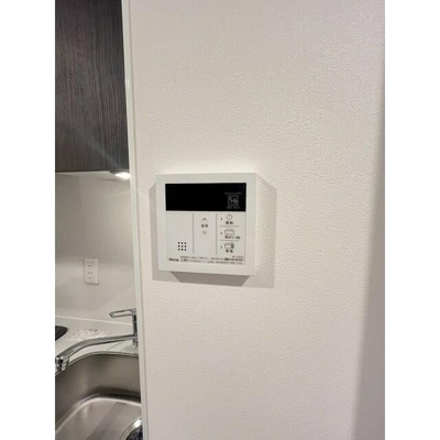 【設備】 | ウェルスクエア学芸大学Ⅱ