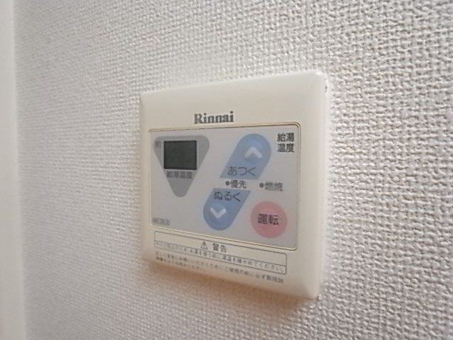 ラナップスクエア三宮プライムのその他