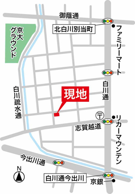 【地図】 | 北白川東小倉町　中古戸建【北西角地・和風建築】