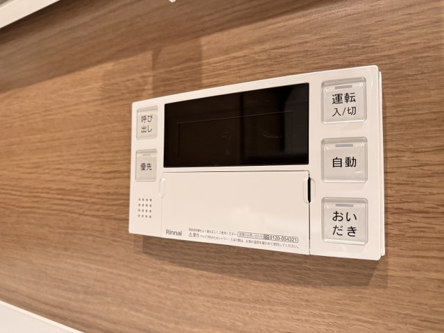 コスモ元浅草　10Fの設備