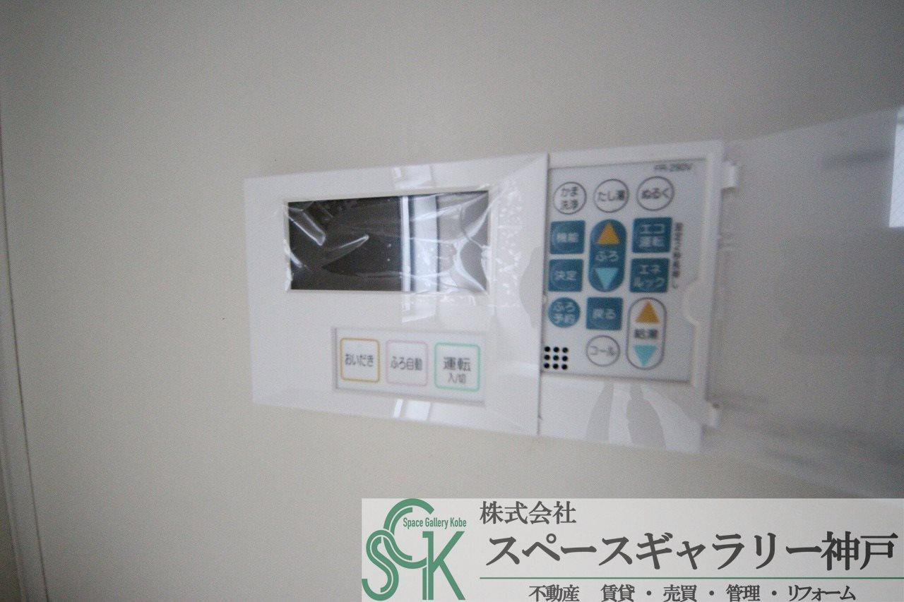 ハイツ北別府の設備|※お部屋により仕様が異なる場合があります※