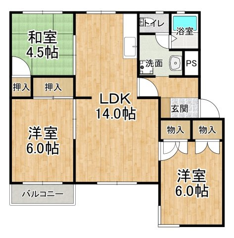 ハイツ北別府の間取り|※間取りが現況と異なる場合は現況を優先します※