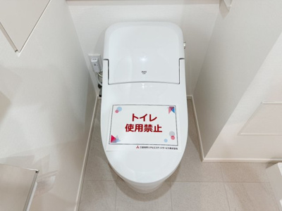 【トイレ】 | ザ・パークワンズ三軒茶屋