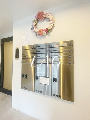 【その他共用部分】 | アムス早稲田 | 集合ポストです。