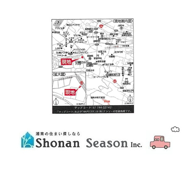 【地図】 | 只今ご好評の現地販売会開催中！
直接営業担当に質疑・応答できるこの機会に、お気軽にお問合せ下さいね♪
