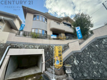 宝塚市逆瀬台5丁目中古戸建の画像