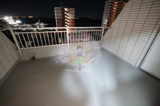 【バルコニー】 | グリーンパーク横須賀中央