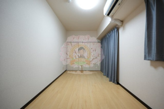 【その他】 | グリーンパーク横須賀中央