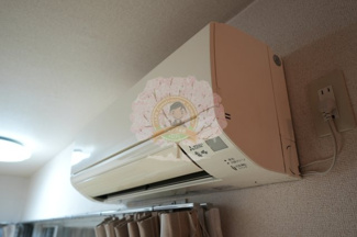 【設備】 | グリーンパーク横須賀中央