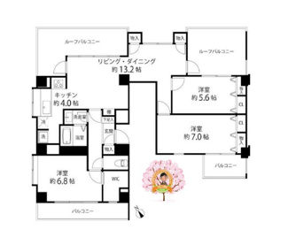 【間取り】 | グリーンパーク横須賀中央