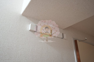 【設備】 | グリーンパーク横須賀中央