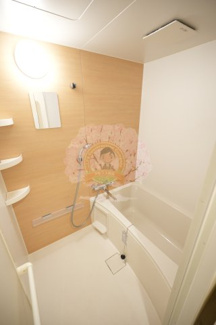 【浴室】 | グリーンパーク横須賀中央