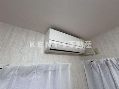 【設備】 | パークアベニュー