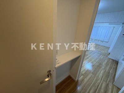 【収納】 | パークアベニュー