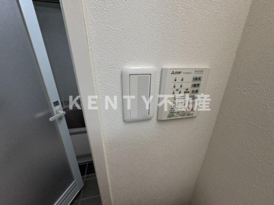 【その他】 | パークアベニュー