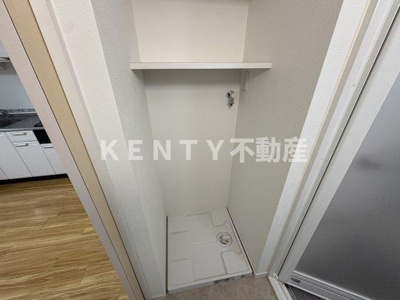 【設備】 | パークアベニュー