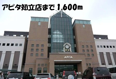 プリンセスガーデン本館　　　刈谷市近郊の賃貸はクラスホームの周辺