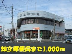 プリンセスガーデン本館　　　刈谷市近郊の賃貸はクラスホームのその他