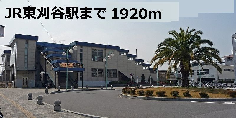 プリンセスガーデン本館　　　刈谷市近郊の賃貸はクラスホームのその他