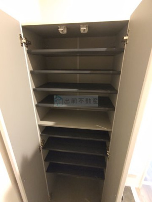 【収納】 | ビューノ南大塚