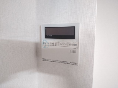 【その他】 | ビューノ南大塚