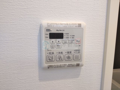 【設備】 | ビューノ南大塚