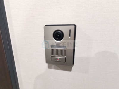 【セキュリティ】 | ビューノ南大塚