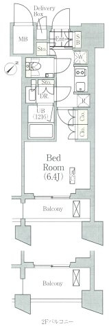メゾンカルム日本橋馬喰町