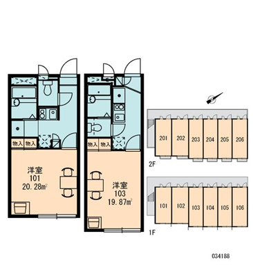 【その他】 | レオパレスカームＹＯＳＨＩＤＡ
