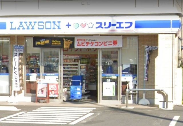 ラフィナートのその他
