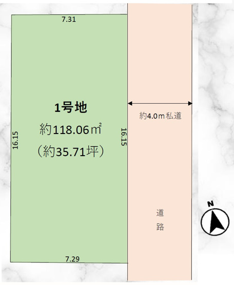 【土地図】 | 松戸市西馬橋16期