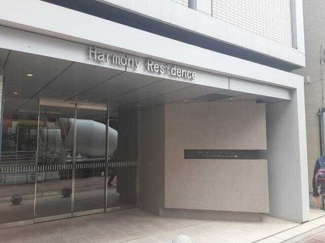 ハーモニーレジデンス森下ステーションフロントのエントランス