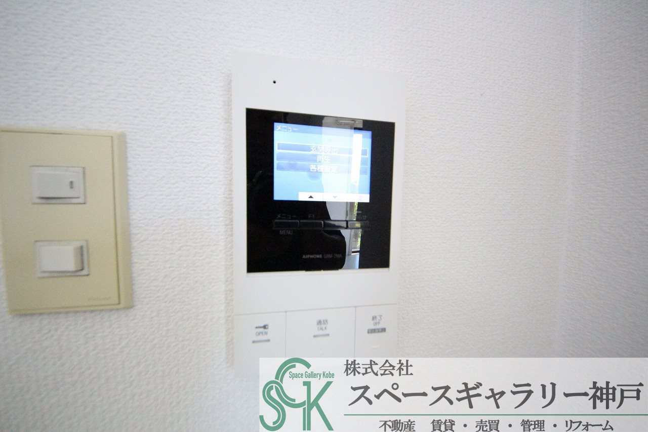 アステヒル神戸のセキュリティ|※お部屋により仕様が異なる場合があります※