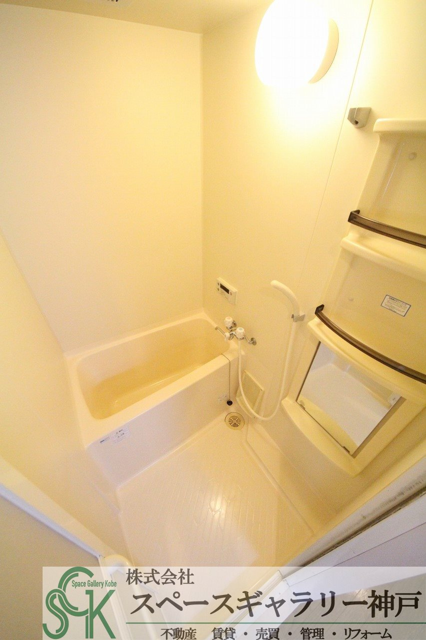 アステヒル神戸の浴室|※お部屋により仕様が異なる場合があります※