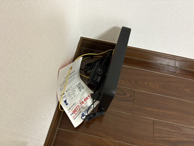 鶴羽之彩｜名古屋市の賃貸ならMy賃貸の設備|鶴羽之彩