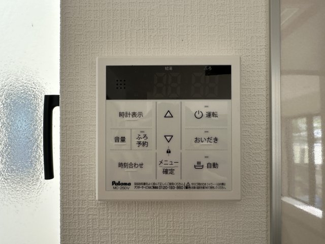 明石市大久保町高丘1丁目新築戸建A号棟のその他