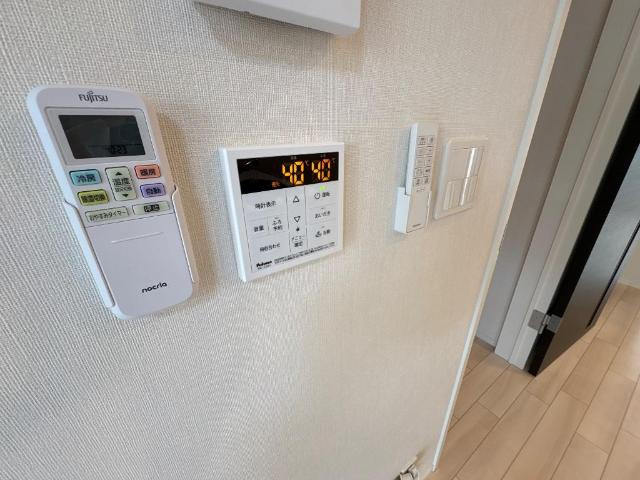 ココソレイユのその他|給湯パネル（イメージ）