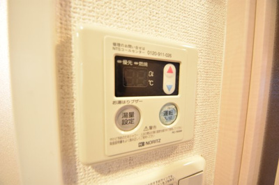 【設備】 | プレサンス三宮花時計前