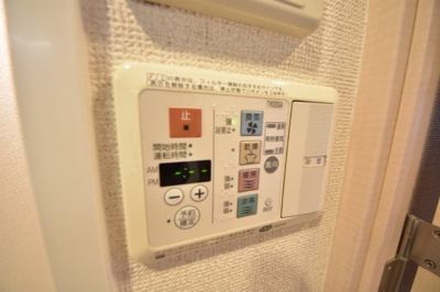 【設備】 | プレサンス三宮花時計前