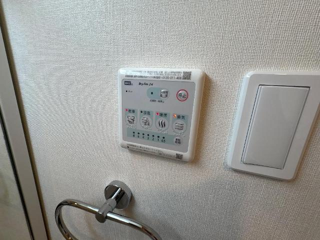 ココソレイユのその他|浴室乾燥（イメージ）