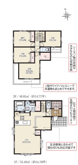 【間取り】 | 越谷市千間台西23期　新築分譲住宅　全3棟 | 3SLDK
敷地面積：147.93㎡　建物面積：104.04㎡