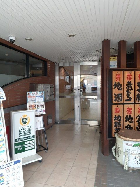 小野ビルのエントランス