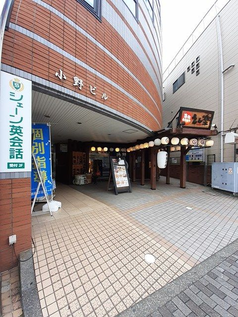 小野ビルのその他共用部分