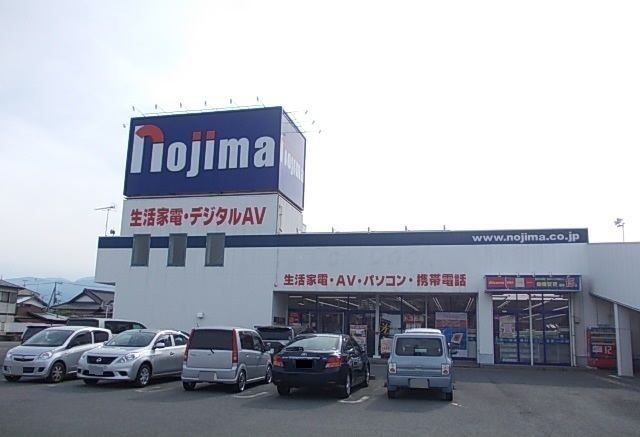 小野ビルのその他